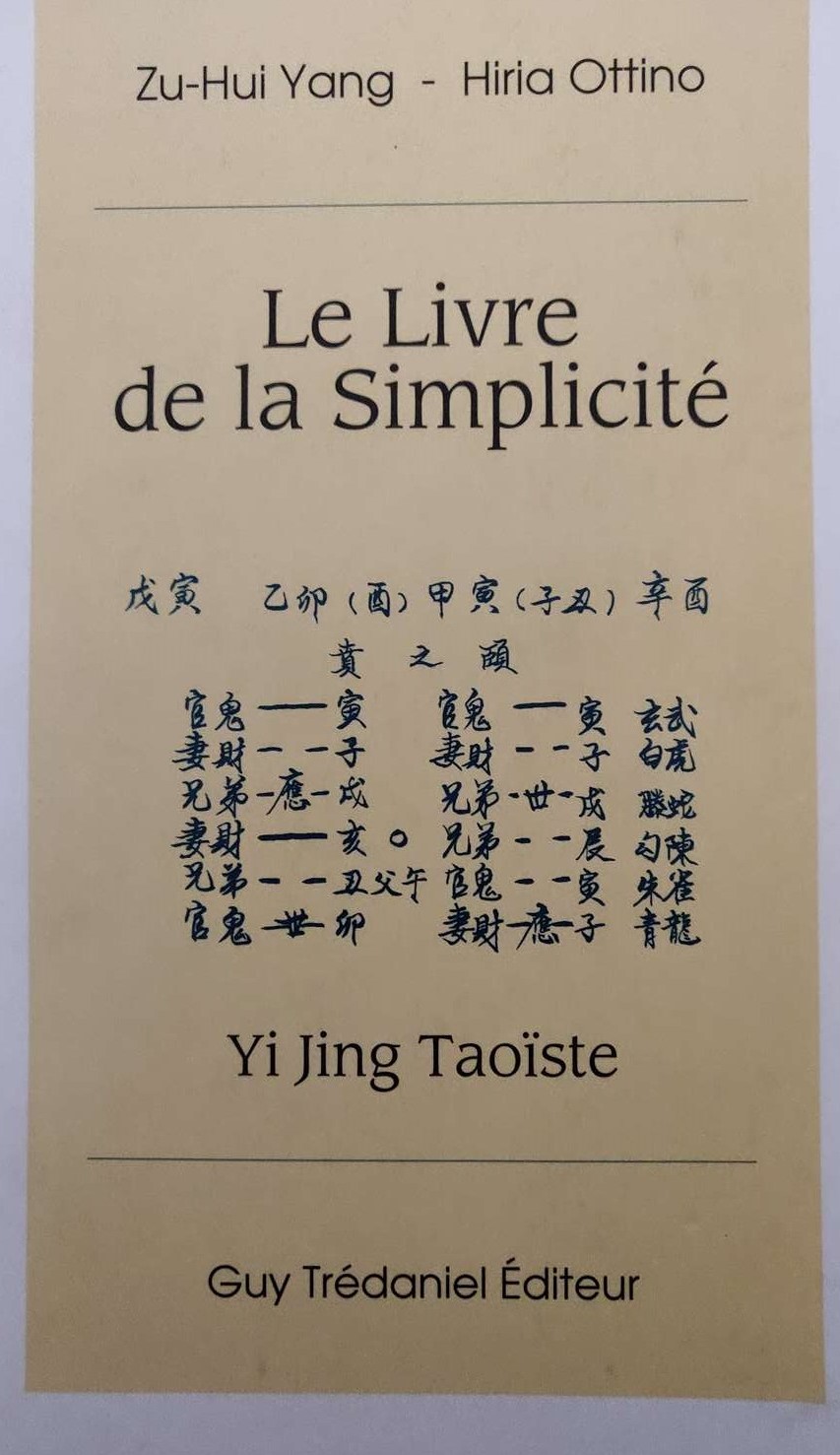 Le livre de la simplicité, Yi Jing - Feng Shui tradition