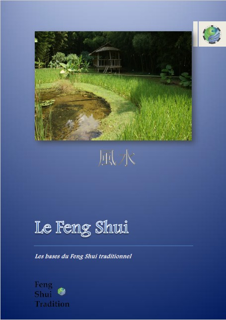 Formation Feng Shui traditionnel