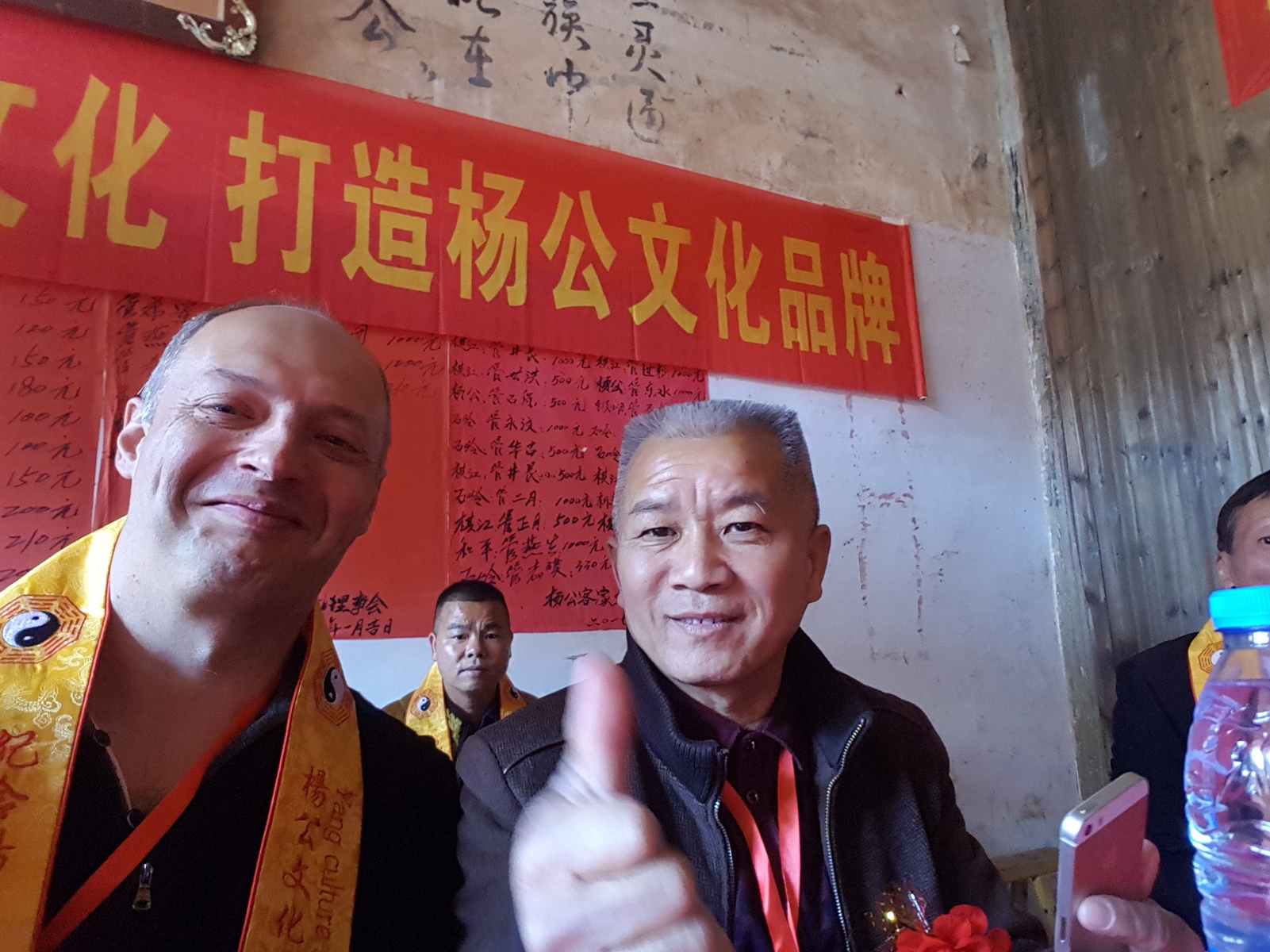 Maître Luc Torralba Yang Gong Feng Shui